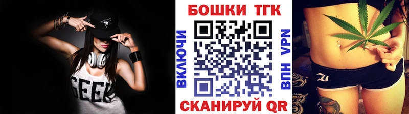 Купить A-PVP  Каннабис  МЕФ  Гашиш  КОКАИН  Новочебоксарск