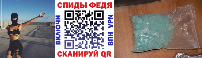 АМФ Premium  Купить  Новочебоксарск 