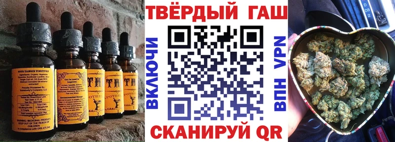 Купить  Новочебоксарск  Canna-Cookies конопля 