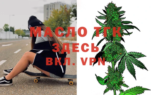 a pvp Гусь-Хрустальный