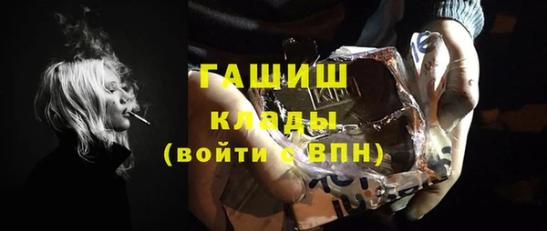 a pvp Гусь-Хрустальный