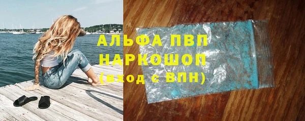 a pvp Гусь-Хрустальный