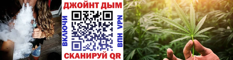 Купить закладки  Новочебоксарск  Марихуана AK-47 